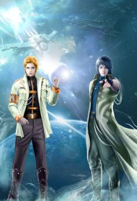 網遊神魔界之義薄雲天