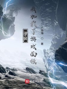 海賊:我加載了遊戲面板