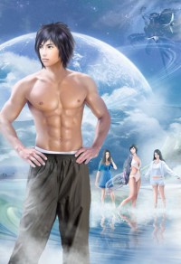 玫瑰氣泡水
