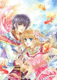 被吸血鬼纏上後[GB]